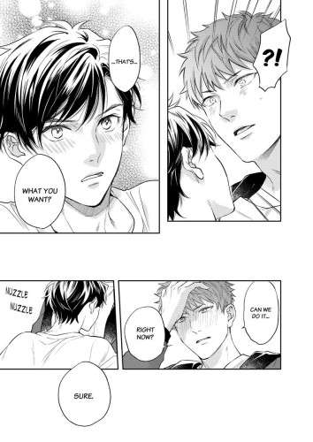 HIS SOUL-FREEZING CATHARSIS Ch.5