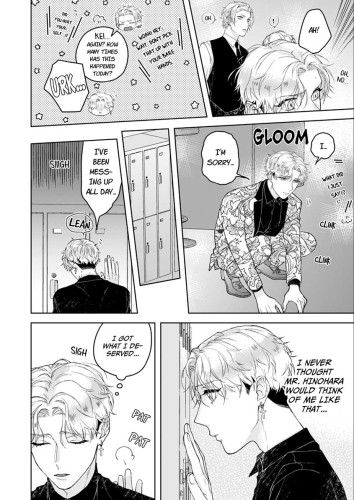 Purrfect Pair Ch.4