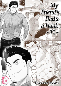 My Friend's Dad's a Hunk 11