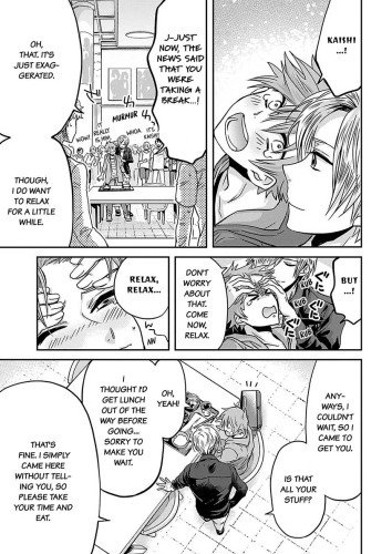 Coach Me! ? I'm Being Trained by My Senior Idol! - Ch.5