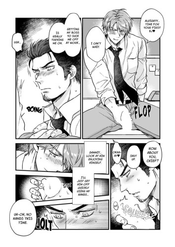 Mister Milk Pheromone Ch.6