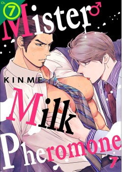 Mister Milk Pheromone Ch.7