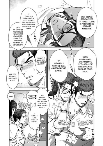 Mister Milk Pheromone Ch.7