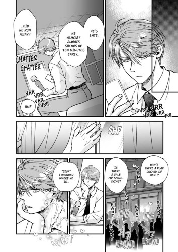 Mister Milk Pheromone Ch.7