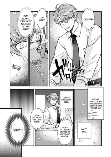 Mister Milk Pheromone Ch.7