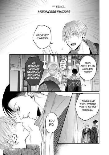 Scent-Love Pheromones Ch.04