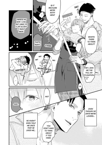 Scent-Love Pheromones Ch.06