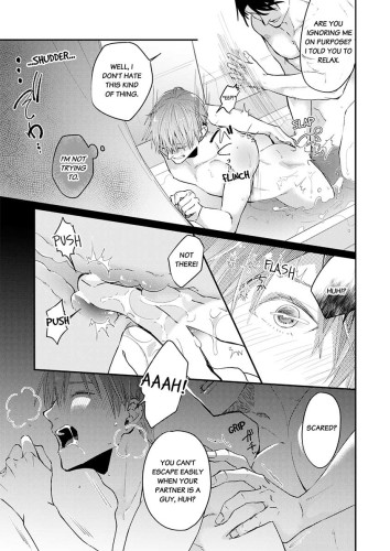 Scent-Love Pheromones Ch.07