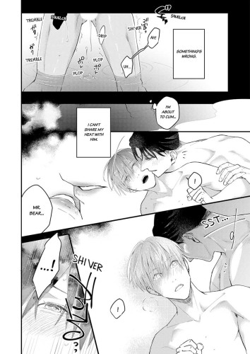 Scent-Love Pheromones Ch.07