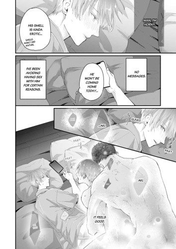 Scent-Love Pheromones Ch.09