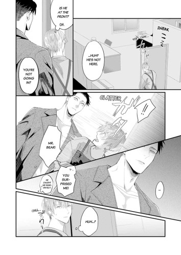 Scent-Love Pheromones Ch.10