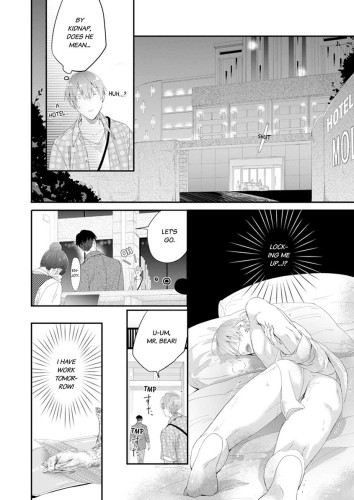 Scent-Love Pheromones Ch.11