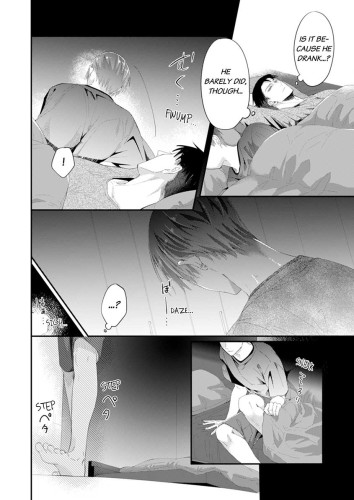 Scent-Love Pheromones Ch.13