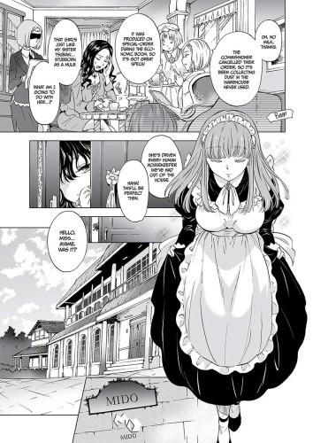 Dream-Colored Replica Part One - The Android and the Vow of Forbidden Love (Physical Book)
