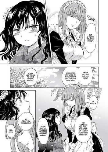 Dream-Colored Replica Part One - The Android and the Vow of Forbidden Love (Physical Book)