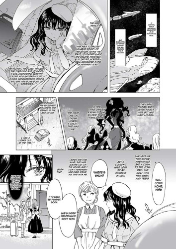 Dream-Colored Replica Part One - The Android and the Vow of Forbidden Love (Physical Book)