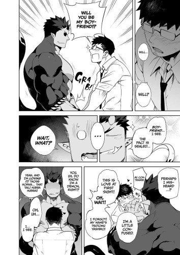 Demon BF (Physical Book)