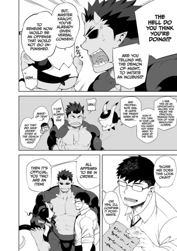 Demon BF (Physical Book)