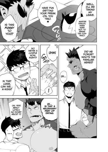 Demon BF (Physical Book)