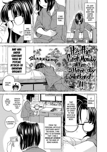 A Heroine's Isekai Monster Wives Harem 7