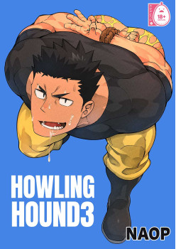 Howling Hound 3