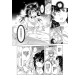 神聖之乳妖精公主 (CHINESE)