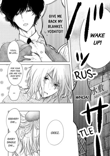 0 Percent Bouquet of Flowers Ch.1