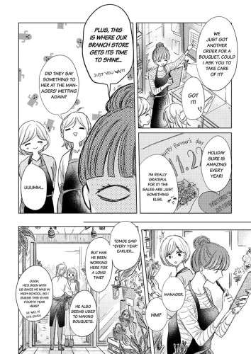 0 Percent Bouquet of Flowers Ch.1