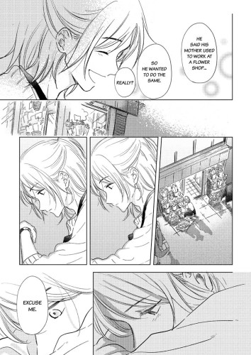 0 Percent Bouquet of Flowers Ch.1