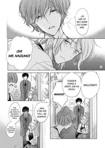 0 Percent Bouquet of Flowers Ch.1