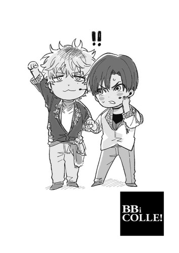 BOY×BOY IDOLCOLLECTION！