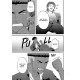 Reversibattle: Fuck and Be Fucked