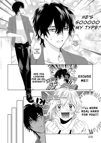 Clock in for Part-Time Sex! Ch.1