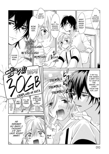 Clock in for Part-Time Sex! Ch.1