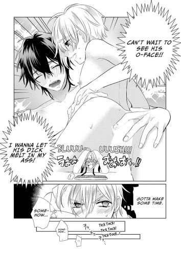 Clock in for Part-Time Sex! Ch.1