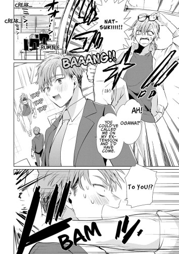 Clock in for Part-Time Sex! Ch.2