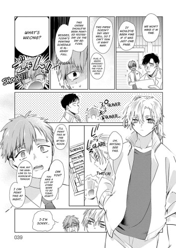 Clock in for Part-Time Sex! Ch.2