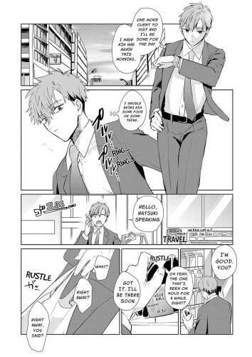 Clock in for Part-Time Sex! Ch.2