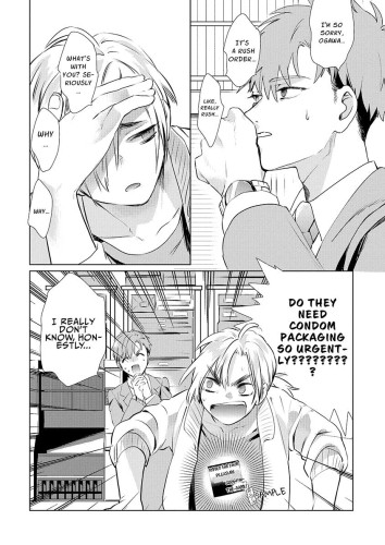 Clock in for Part-Time Sex! Ch.2