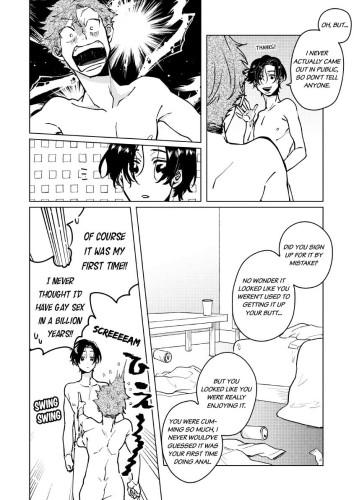 I Didn't Expect a Scandal Like This Ch.2