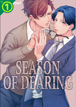 Season of Dearing Ch.01