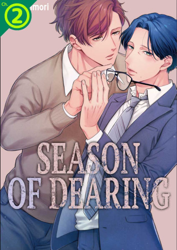 Season of Dearing Ch.2