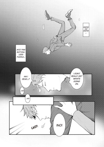 Raising a Wolf Ch.2