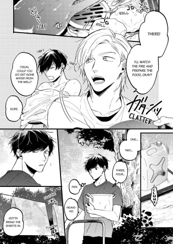 Endland Ch.1