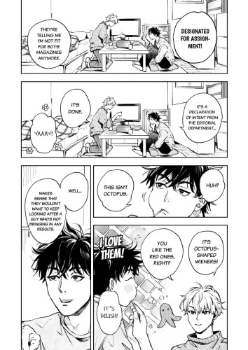 Susumu×Minoru Ch.1