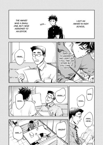 Susumu×Minoru Ch.1