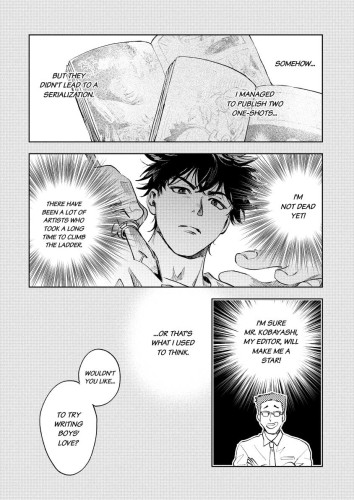 Susumu×Minoru Ch.1