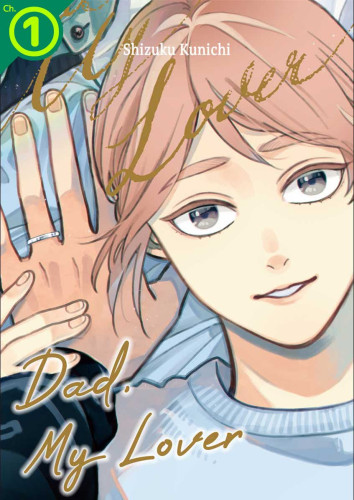 Dad, My Lover Ch.1