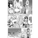 來去蜜月旅行吧 (CHINESE)
