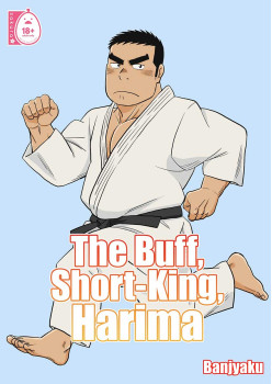 The Buff Short-King, Harima